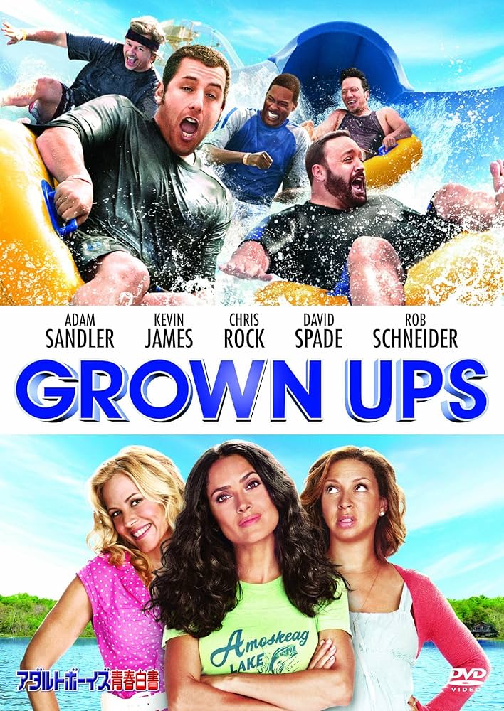 [DVD]アダムズ・アップル アダムズアップル DVD 映画 ドラマ マッツミケルセン主演 - 最